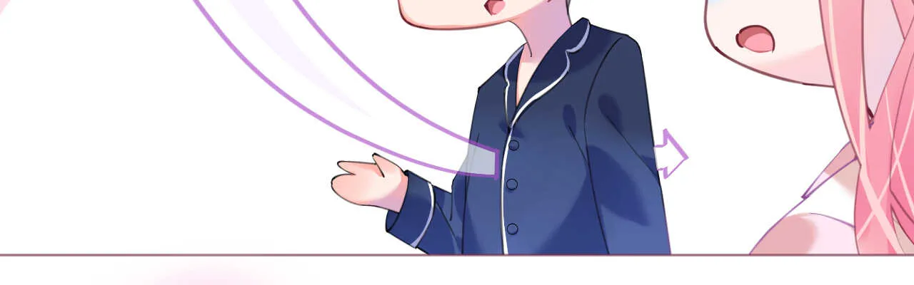 第87话 两张相似的面容 第105页