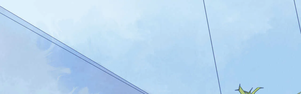 第88话 美人计必定失败 第13页