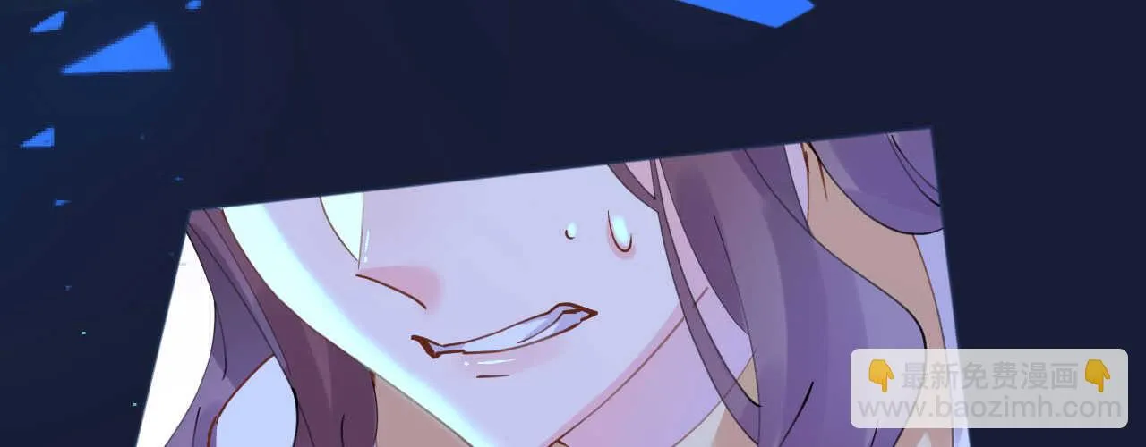 第88话 美人计必定失败 第31页