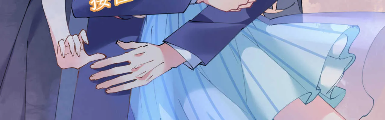 第91话 十项全能薇薇安 第19页