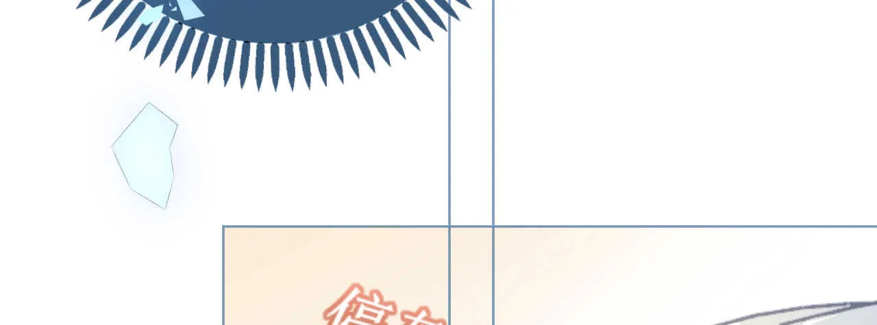 第91话 十项全能薇薇安 第79页