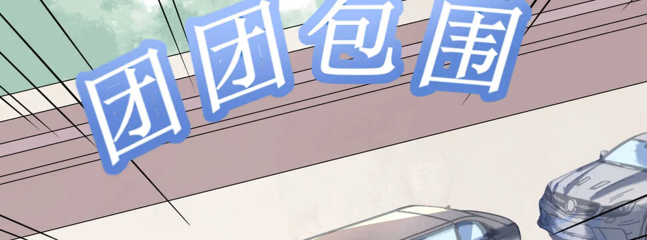 第91话 十项全能薇薇安 第86页