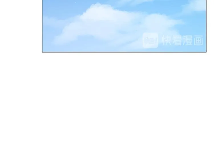 完结篇 第57话 告一段落 第123页