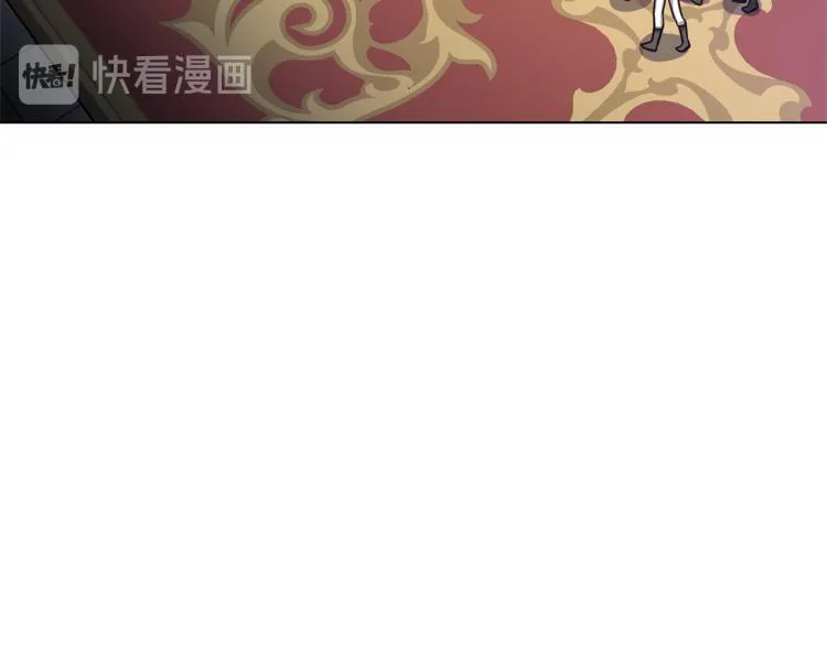 第55话 篡夺皇位 第88页