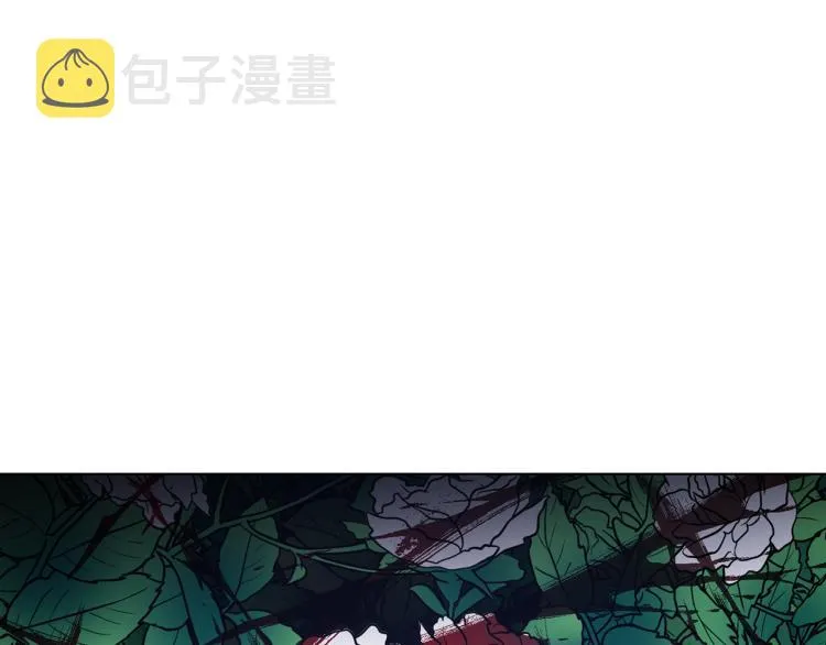 第54话 谋逆 第31页