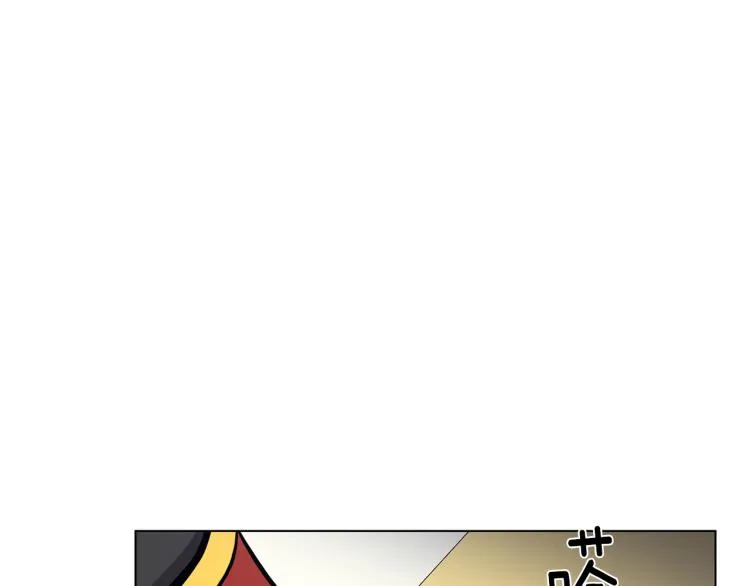 第54话 谋逆 第47页
