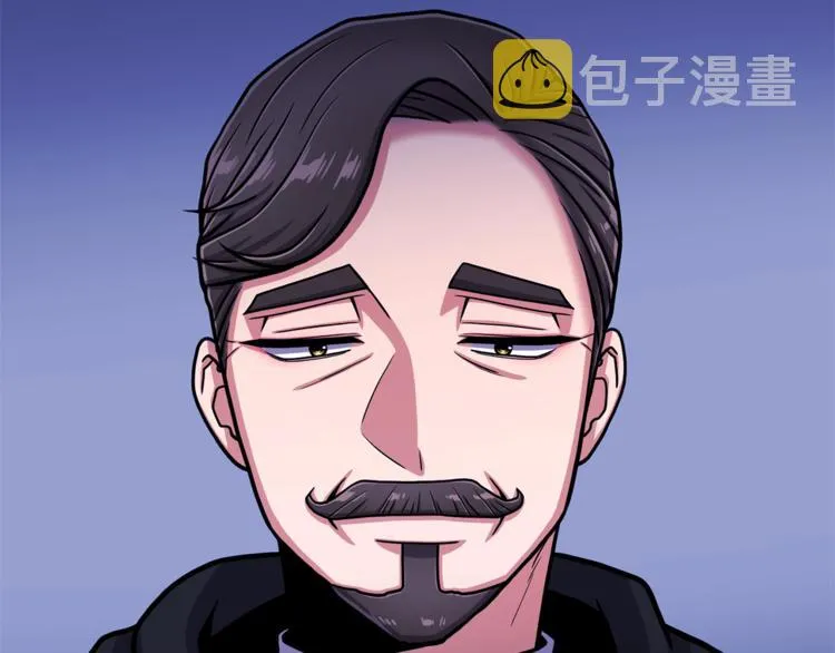 第49话 秘密组织 第26页