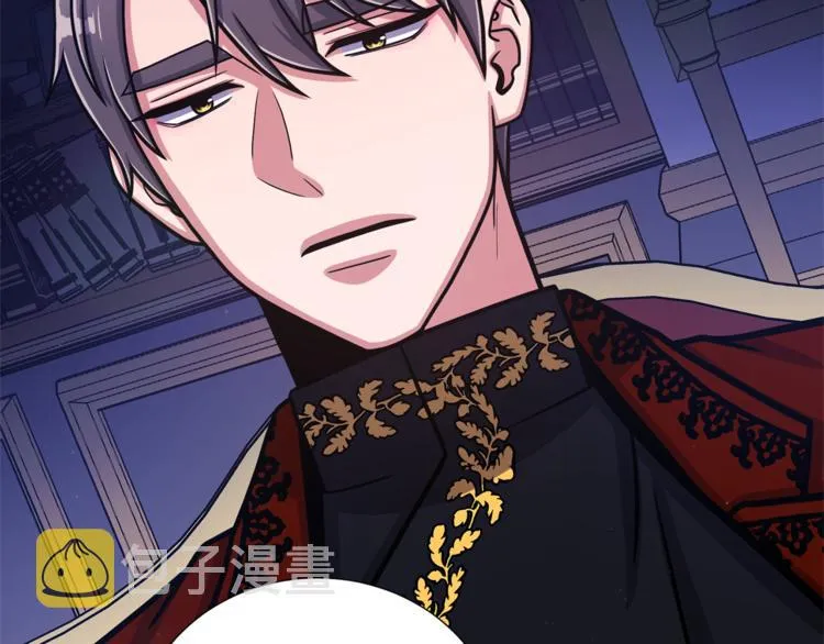 第49话 秘密组织 第50页