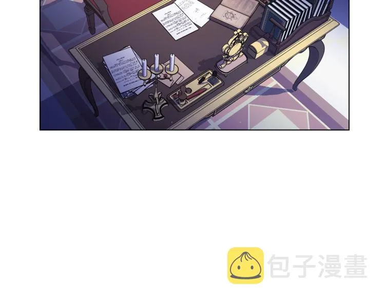 第49话 秘密组织 第84页