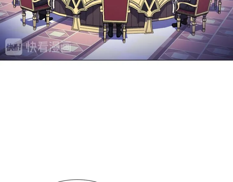 第49话 秘密组织 第107页
