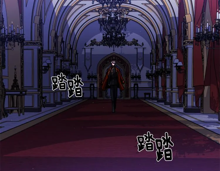 第48话 被烧的魔女 第107页
