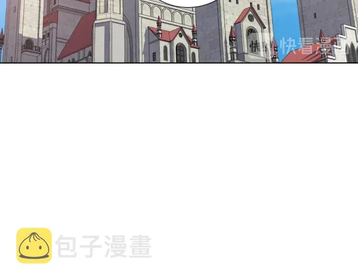 第15话 开始上课 第39页