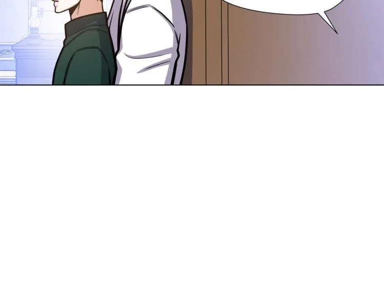 第47话 危险的竞争者 第111页