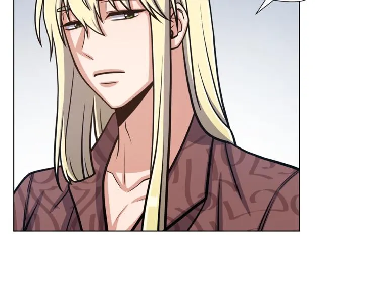 第45话 魔女的后代 第85页
