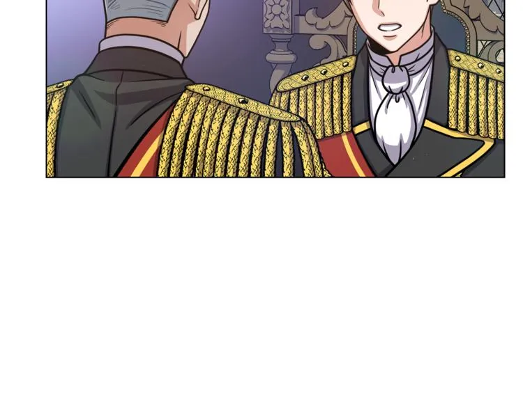 第44话 谋逆 第17页