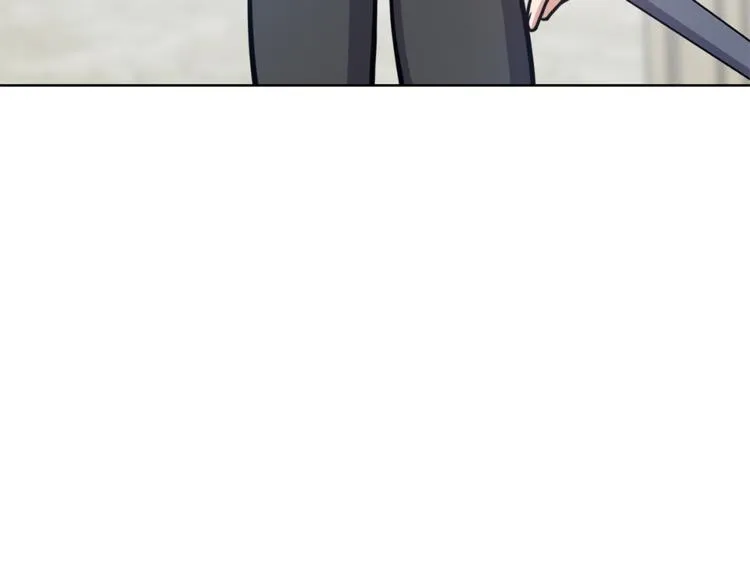 第44话 谋逆 第33页