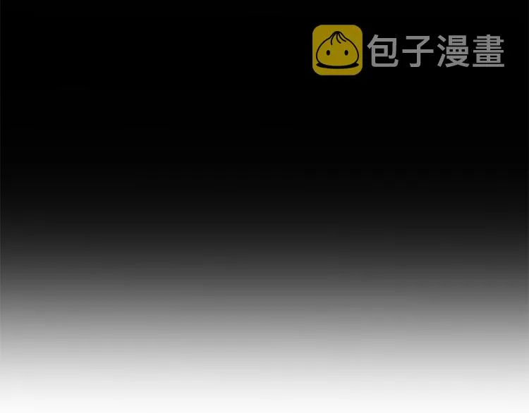 第44话 谋逆 第72页