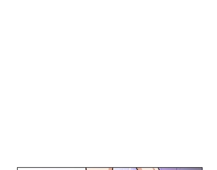 第44话 谋逆 第80页