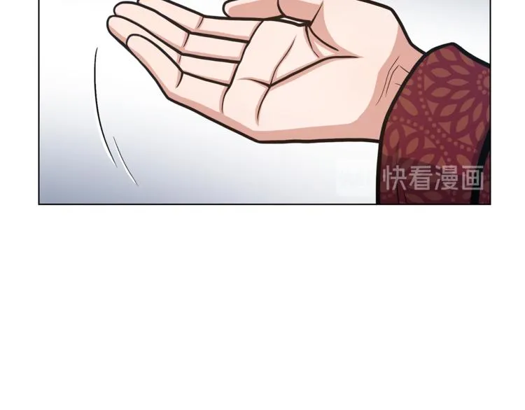 第44话 谋逆 第86页