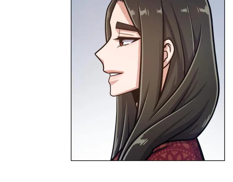 第44话 谋逆 第90页