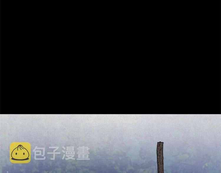 第44话 谋逆 第108页