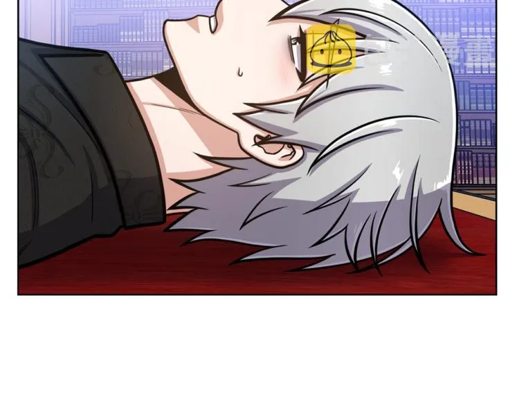 第44话 谋逆 第122页