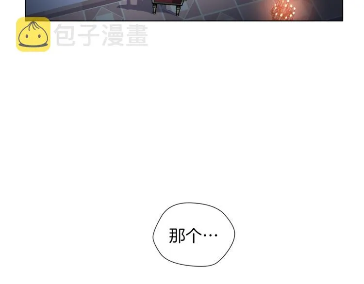第43话 忠实的猎狗 第33页