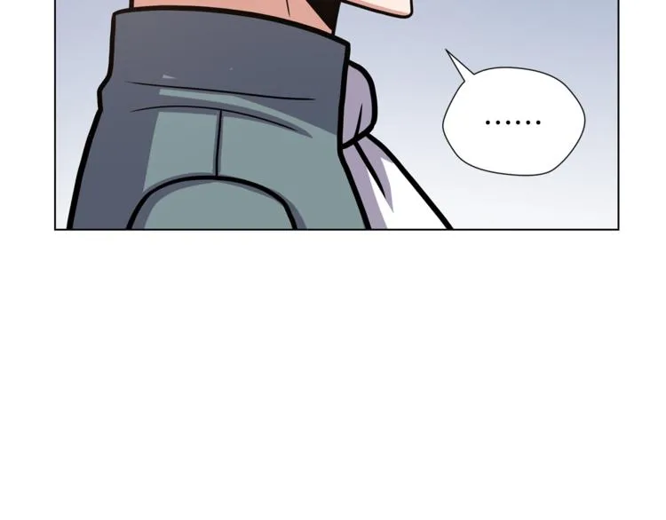 第43话 忠实的猎狗 第44页