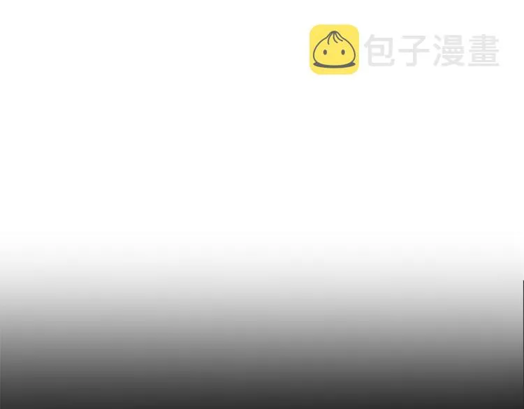 第43话 忠实的猎狗 第46页