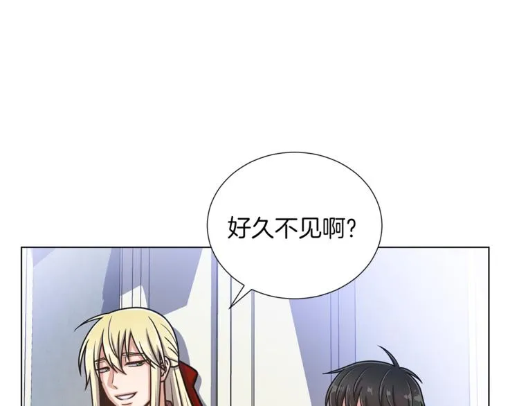 第43话 忠实的猎狗 第80页
