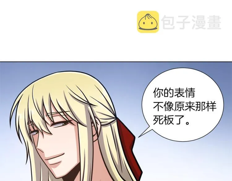 第43话 忠实的猎狗 第93页