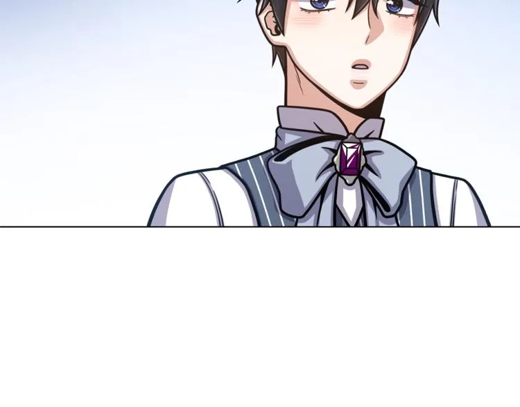 第43话 忠实的猎狗 第95页