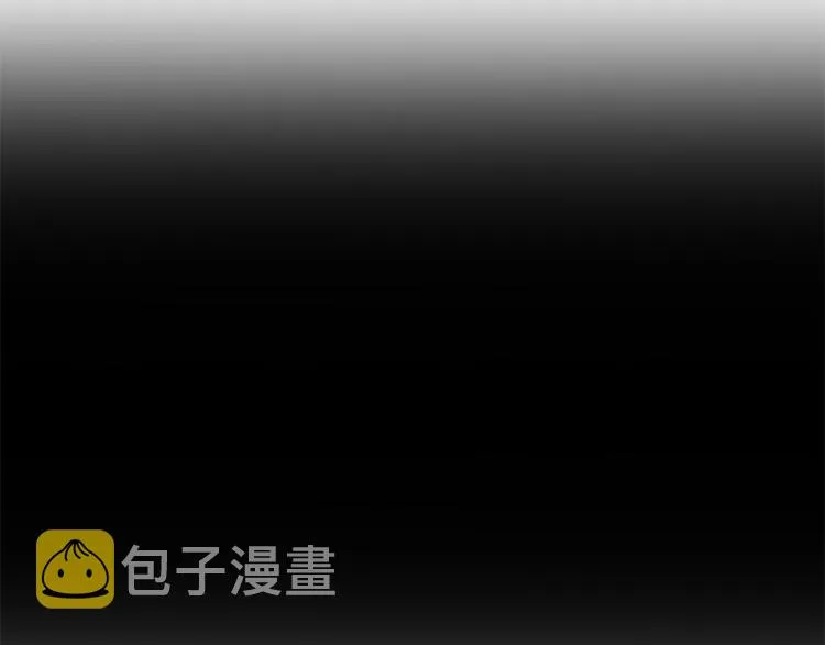 第43话 忠实的猎狗 第100页