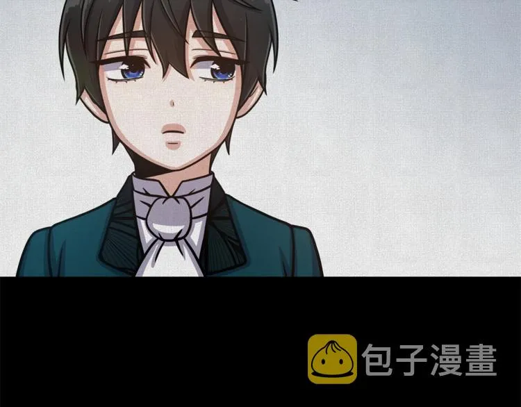 第41话 舞会 第35页