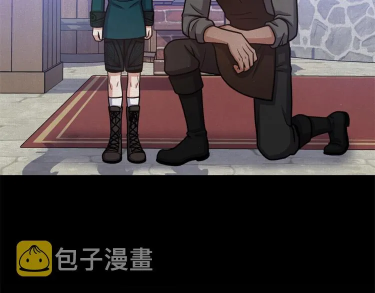 第41话 舞会 第38页