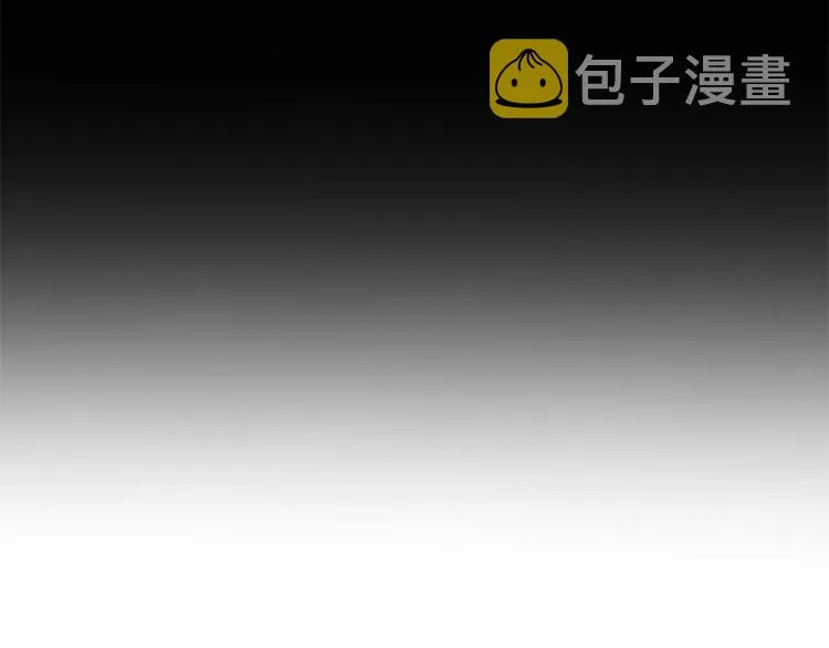 第41话 舞会 第39页