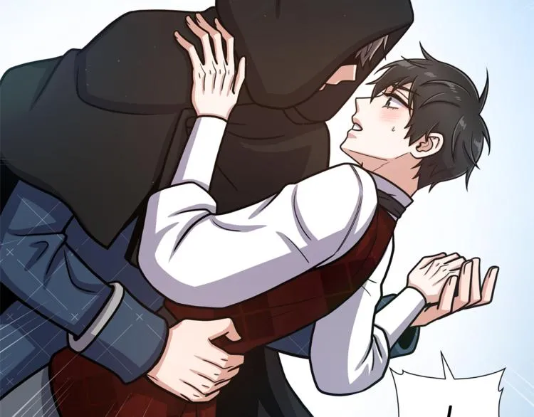 第41话 舞会 第91页