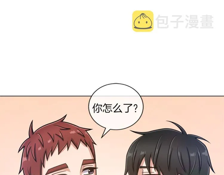 第40话 没有价值 第41页