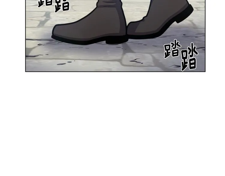 第40话 没有价值 第78页