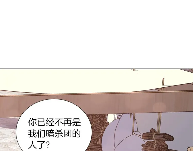 第40话 没有价值 第118页