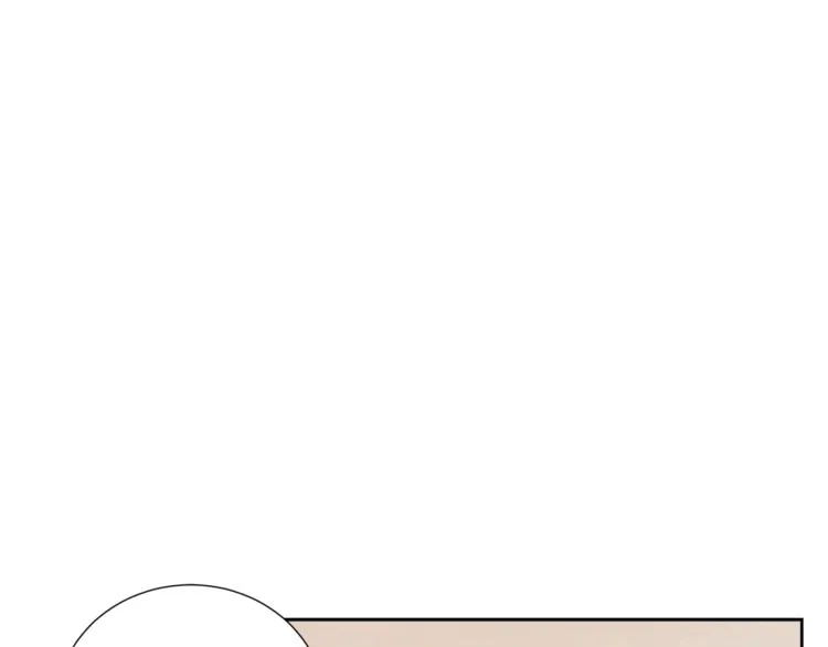 第5话 八卦密事 第5页