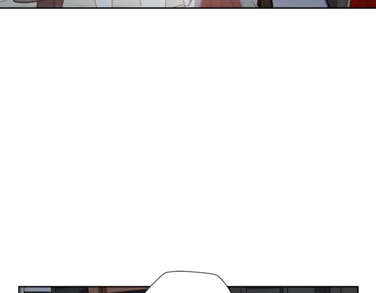 第5话 八卦密事 第116页