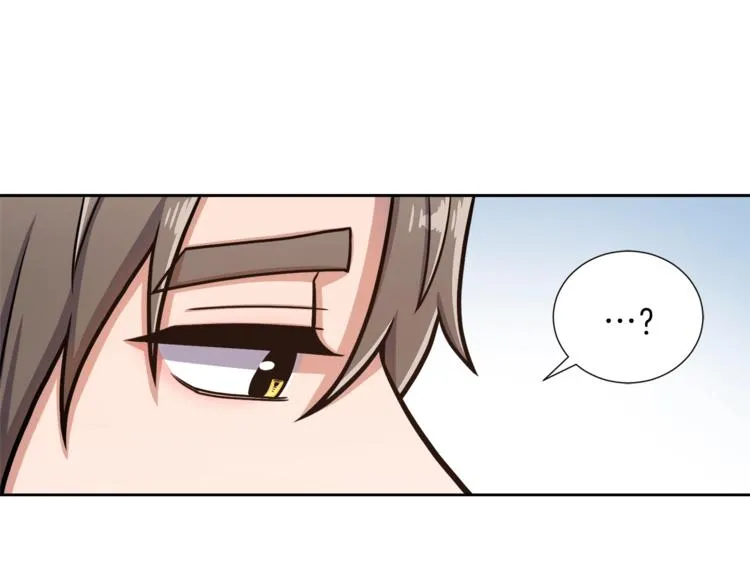 第4话 格斗秒杀 第47页