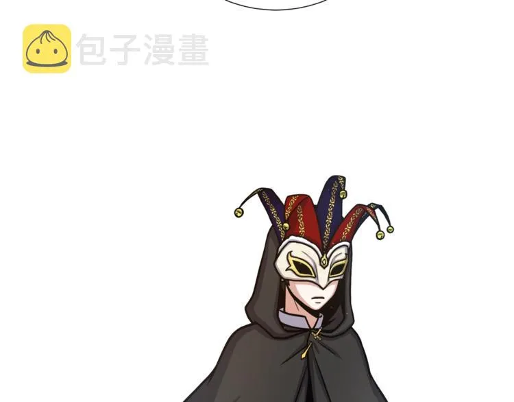 第4话 格斗秒杀 第49页