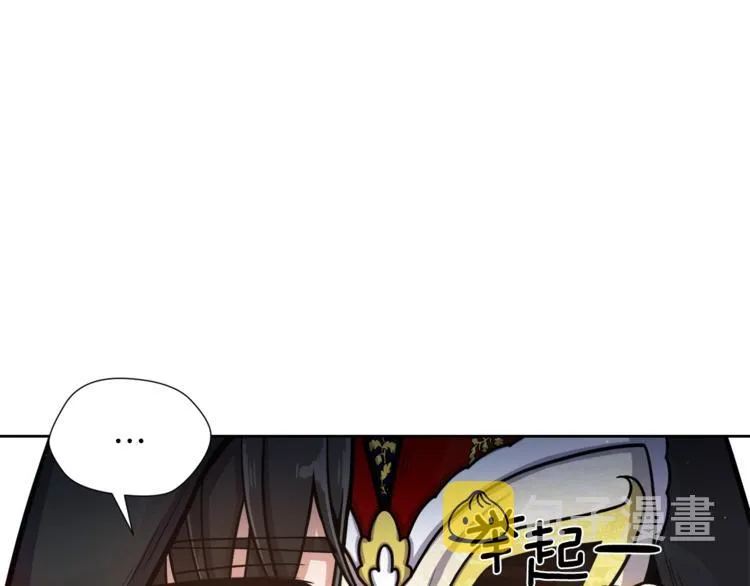 第4话 格斗秒杀 第78页