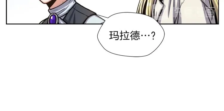 第2话 脸红初遇 第71页