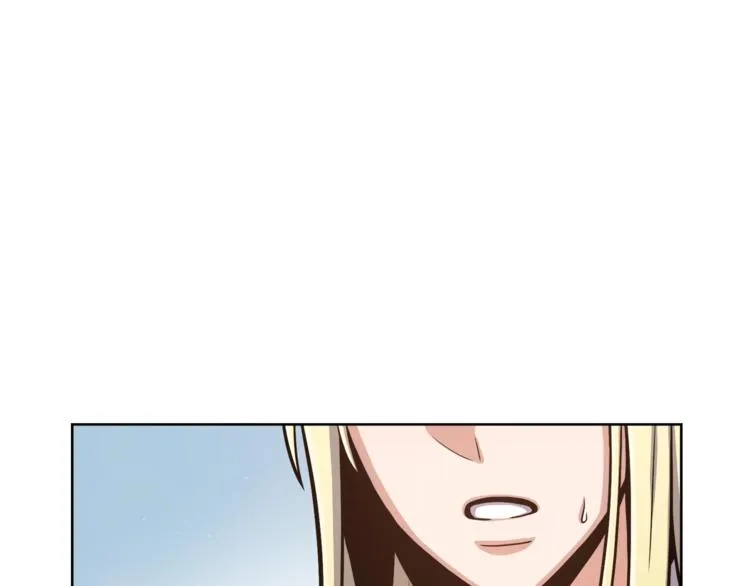 第2话 脸红初遇 第76页