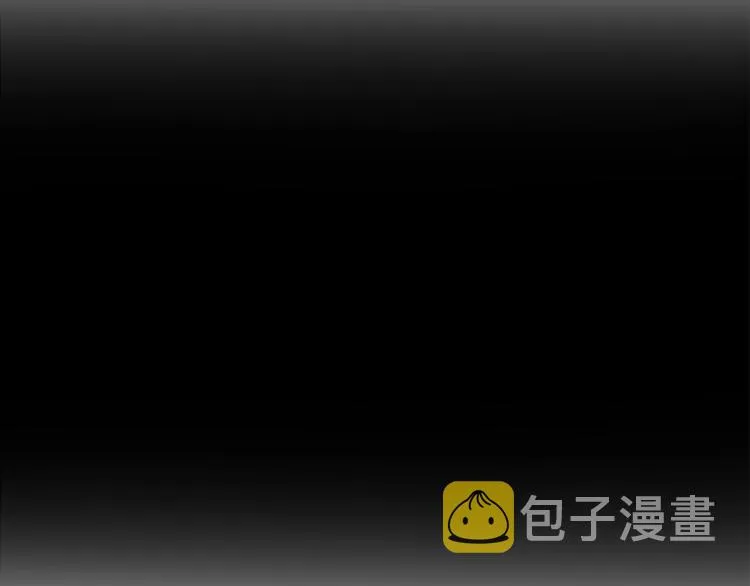 第1话 女王诞辰庆典 第83页