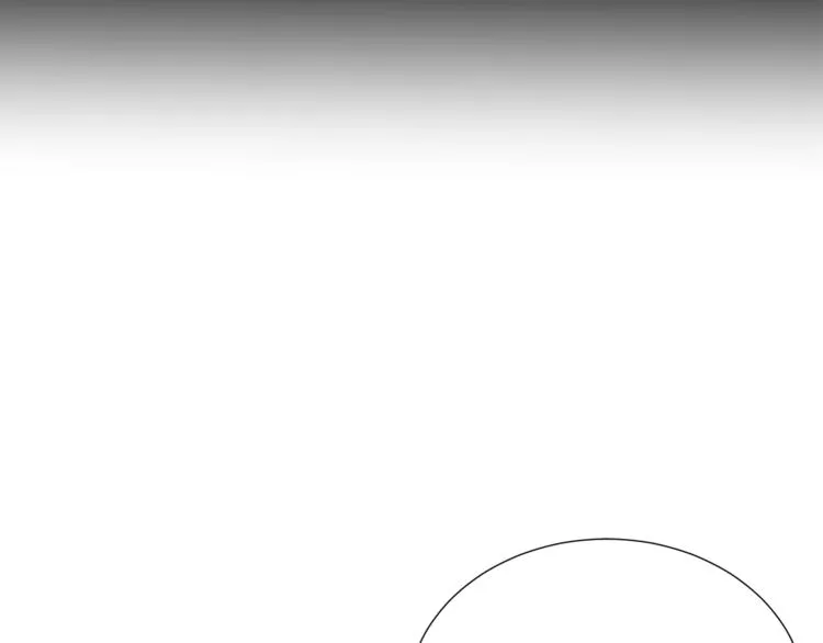 第1话 女王诞辰庆典 第84页