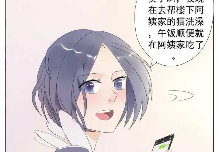 事前讨论 第3页